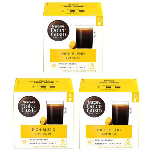 ネスカフェ ドルチェ グスト 専用カプセル リッチブレンド 30P×3箱,レギュラーコーヒー,ブラックコーヒー,ポッド