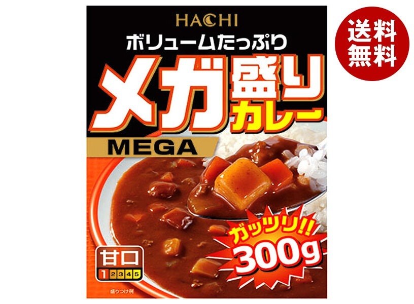 ハチ食品 メガ盛りカレー 甘口 300g×22個入×(2ケース)