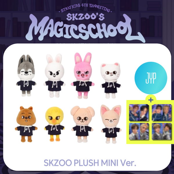 [公式グッズ] SKZOO PLUSH MINI Ver. - Stray Kids 4TH FANMEETING [ SKZS MAGIC  SCHOOL] /JYP公式商品 当店GIFT