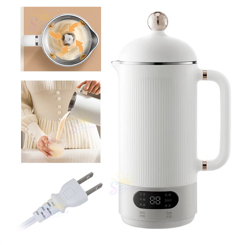 小型 全自動 家庭用 豆乳メーカー 乾燥豆でもOK 離乳食 スープメーカー 50ML ブレンダー