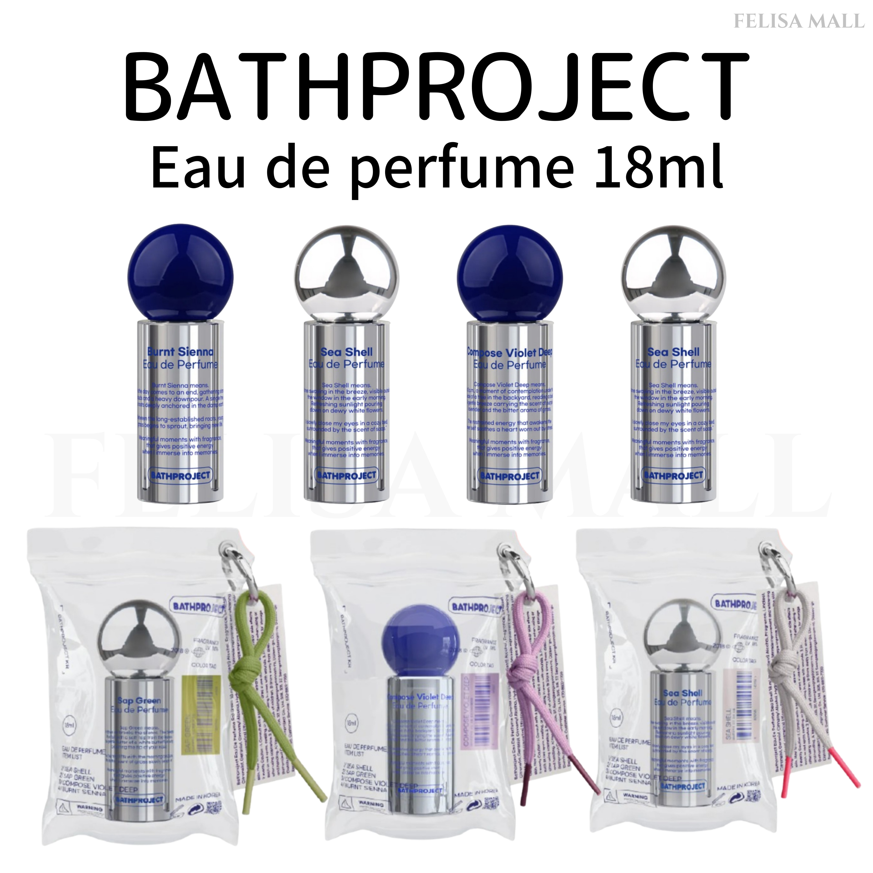 [BATHPROJECT] Eau de perfume 18ml 韓国香水