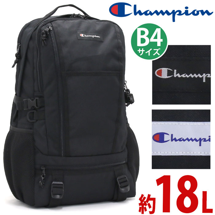 【SALE】 チャンピオン リュックサック Champion レディース メンズ カンサス リュック バックパック デイパック 通勤 通学 学生 高校生 ユニセックス アウトドア 旅行 部活