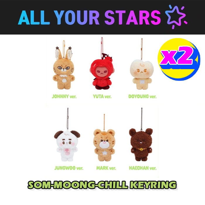 Qoo10] SMエンターテインメント （2個でお得！)(SOM-MOONG-C : KPOP