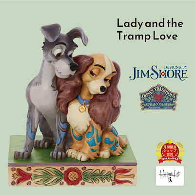WDI Lady and the Tramp わんわん物語　レディ　ピンバッジ WDI Lady and the Tramp 70th Anniversary Disney Trading Pin