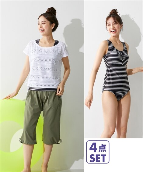 水陸両用カーゴパンツ付タンキニ水着4点セット