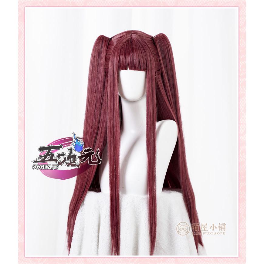 レディース ウィッグ イベント用品 コスプレ パーティー ハロウィン　そ着せ替え人形は恋をする（着せ恋） 喜多川海夢　サキュバス　リズ　コスプレウィッグ