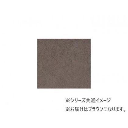 川島織物セルコン Unit Rug(ユニットラグ) ソフティライン プレーン 50×50cm 6枚入り UR1472・ブラウン