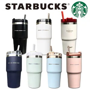スターバックス スタンレーストロータンブラーDT591ml/保温保冷/タンブラー/人気タンブラー