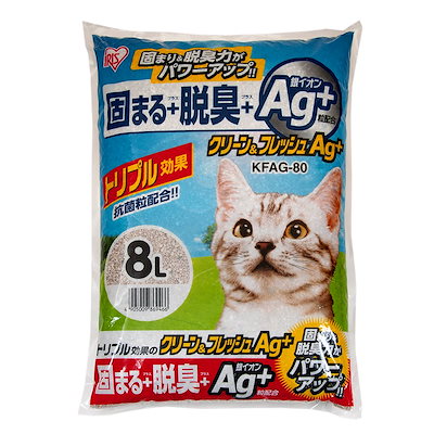 他サイト： 猫砂　クリーン＆フレッシュ　Ａｇ＋　８Ｌ　ＫＦＡＧ－８０　お一人様２点限り　ＣＲＣ30―14―10―10―00の商品画像