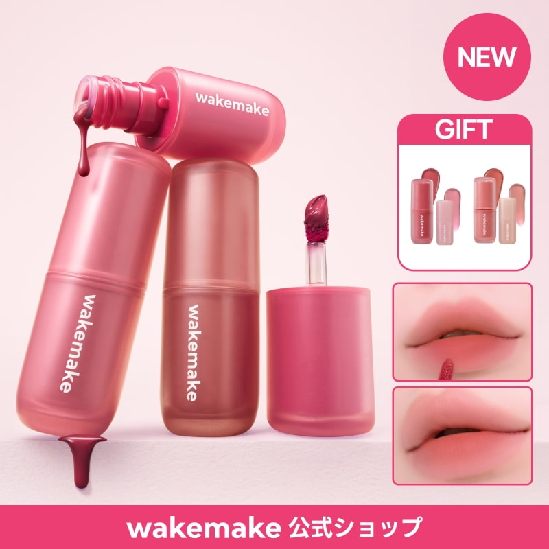 韓国　マルチポジャギ　「Water in Pink」116 韓国 マルチポジャギ 「Water in Pink」116 ululis water in