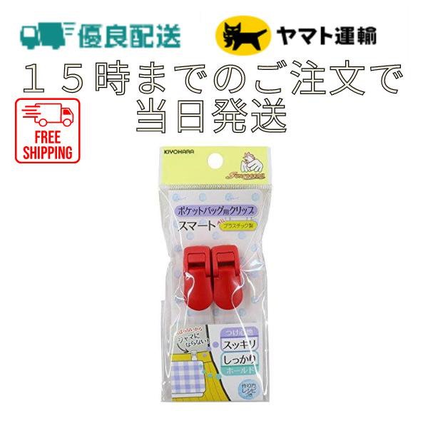 KIYOHARA Craft Gallery デコポッジ デコパージュ液 あったかく オールパーパス L 300ml DEP-03L