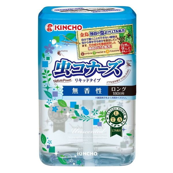 ���R�i�[�Y ���L�b�h�^�C�v �����O 180�� ������ 400ml