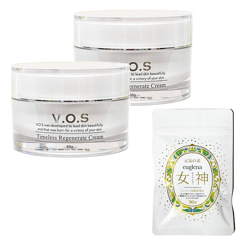 VOS TRクリーム50ｇ×2個＋ユーグレナ女神90粒　正規品 保湿クリーム