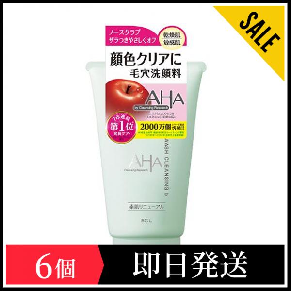 愛内里菜 RINANEKO ハンディファン 扇風機