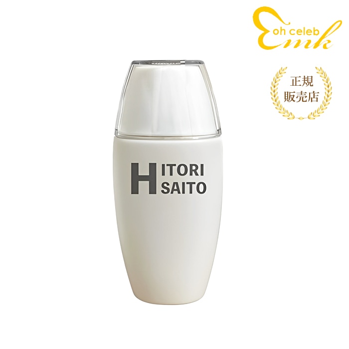 美開運ファンデーション 26ml 02.オークル 銀座まるかん 保湿成分配合 【クリックポスト便発送】