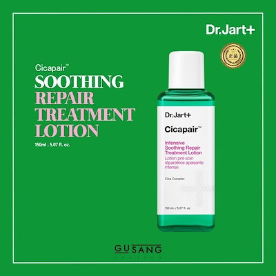 Qoo10 | ドクタージャルト シカペアトナーの検索結果(人気順