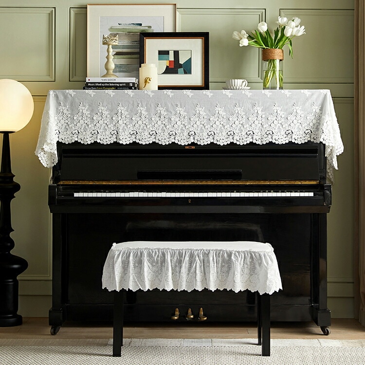ピアノカバー アップライト 北欧 電子ピアノカバー アップライトピアノ イスカバー カバー おしゃれ レース 刺繍 花 蕾 可愛い 防塵カバー 直立型ピアノ用 保護カバー 二人掛 マルチカバー