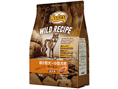 Nutro Supremo 子犬用 ドライフード 600g x 6個 シュプレモ 成犬用 小型犬6