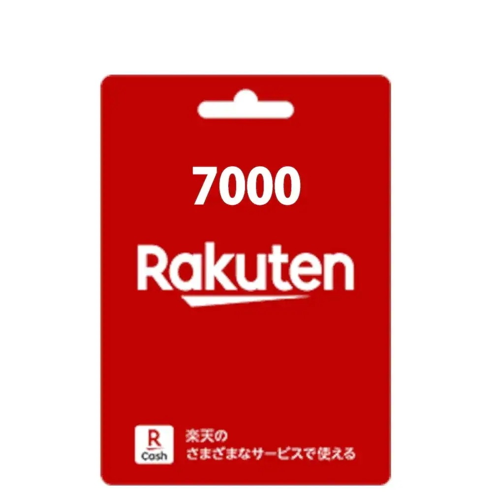 コード専用楽天ギフトカード 7000 円分 各種決済利用可能