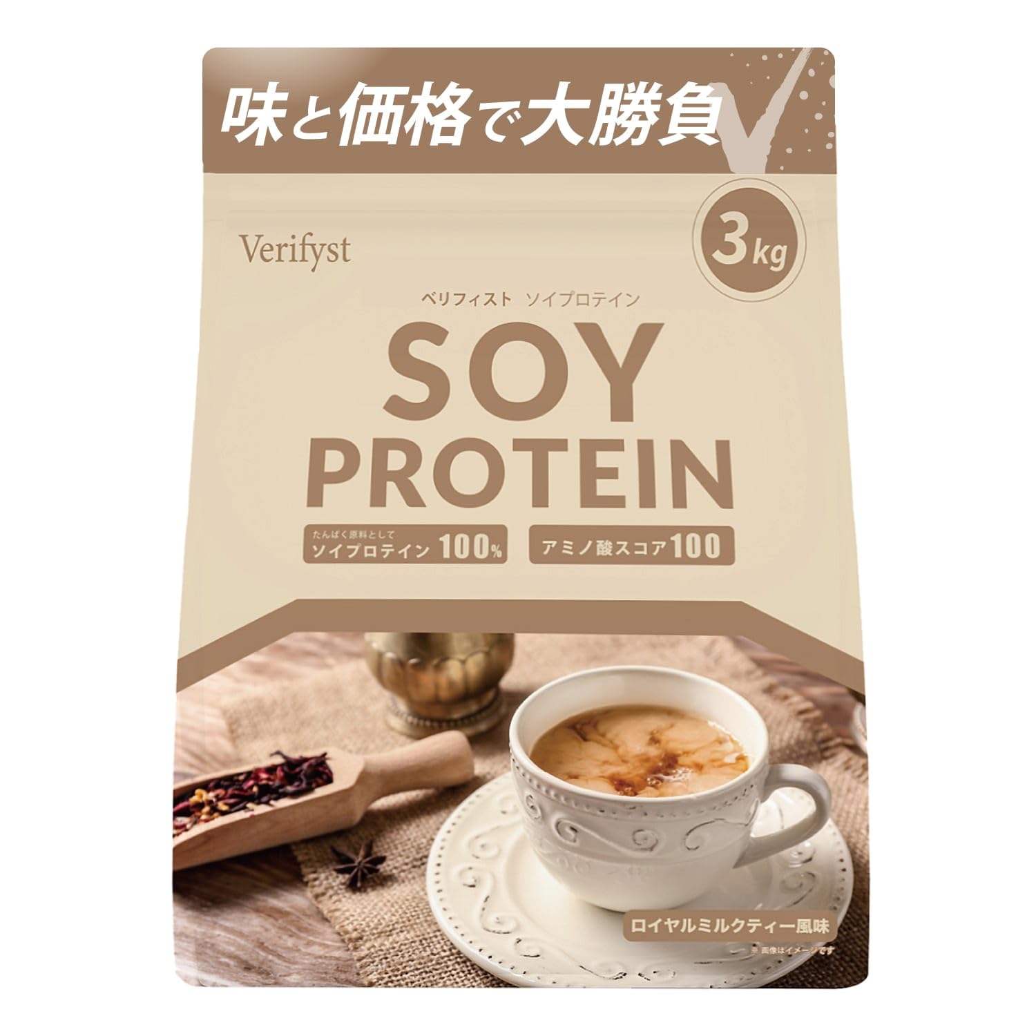 Verifyst ベリフィスト 3kg ソイ プロテイン 100 ミルクティー風味 国内製造 大容量 ぷろていん 5,397円