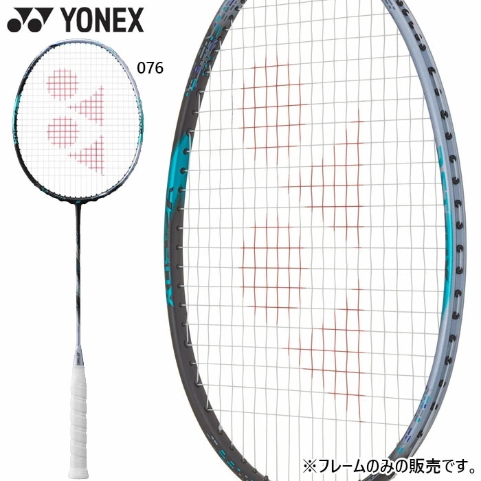 メンズ レディース アストロクス88Dプロ バドミントンラケット 日本製 日本バドミントン協会検定合格品 3AX88D-P