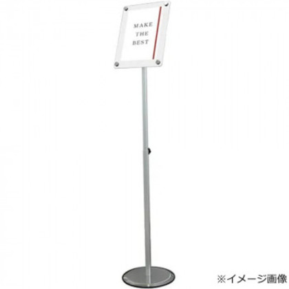 TOKISEI 常磐精工 スマートフリーアクリルスタンドスライド A4ホワイト SMFACS135-A4W