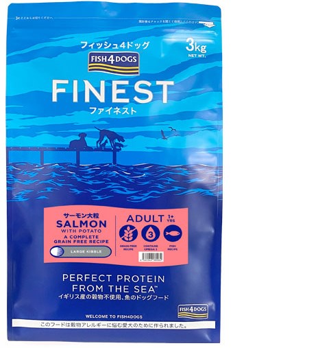 フィッシュ4 ドッグ サーモン大粒 3kg
