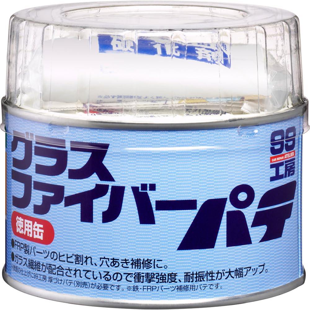 ソフト99(SOFT99) 99工房 補修用品 グラスファイバーパテ 400g 自動車のボディのへこみ補修用 09179 7,155円