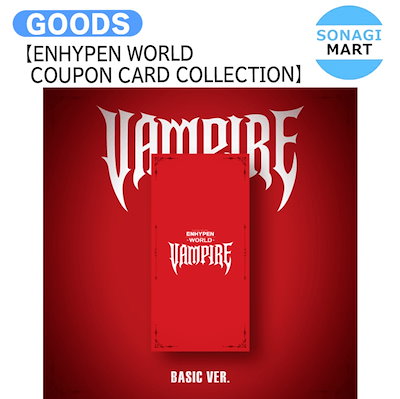 Qoo10] 国内発送 [ ENHYPEN WORLD