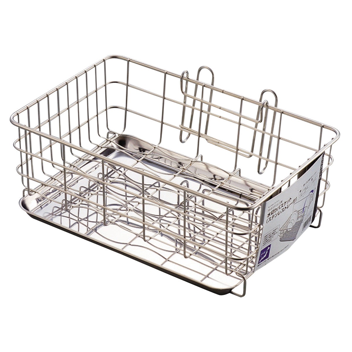 水切りラック デュアリス 18-8ステンレス製水切りバスケット ステンレストレー付き ステンレス 日本製 水切りバスケット シンク上 ラック バスケット 水切りトレー 水切りかご 水切りカゴ