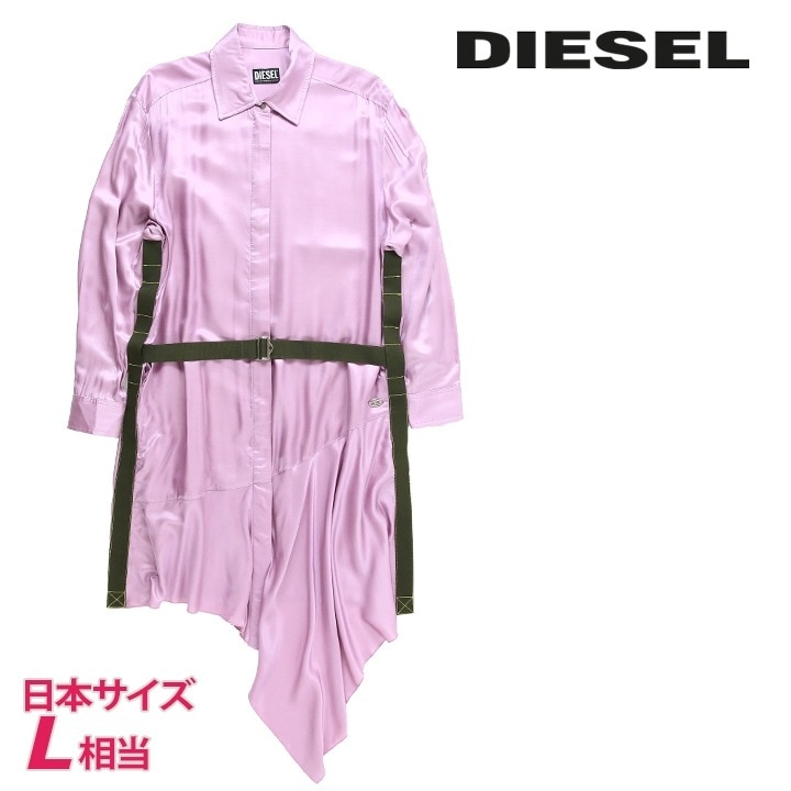 シャツワンピース レディース D-WEIGELA ベルトアクセント シルク混 die-l-t-f8-3ej