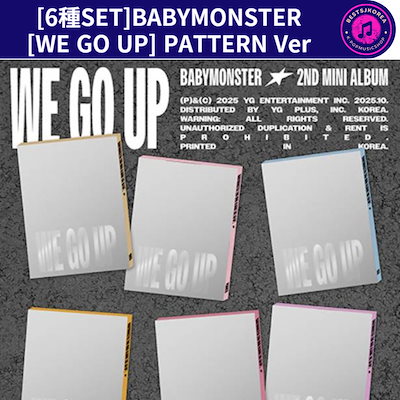 BABYMONSTER 2ND ALBUM 6種類セット BABYMONSTER 2nd MINI ALBUM [WE