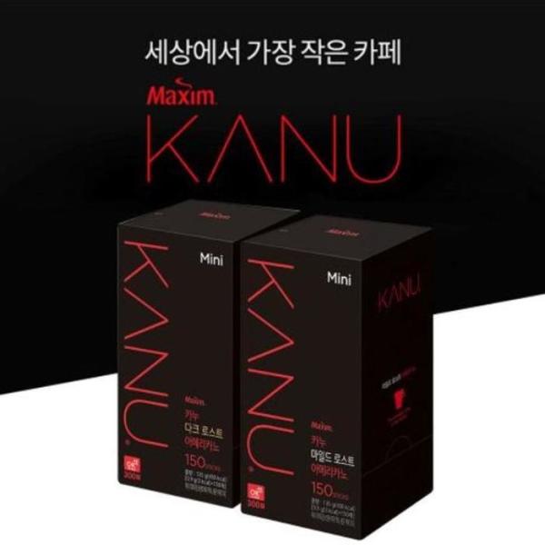 OFJ932P1ミックスコーヒー インスタントコーヒー カヌミニ 150T