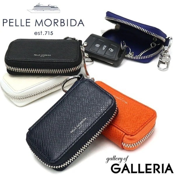 ペッレモルビダ キーケース PELLE MORBIDA バルカ Barca モルビダ 鍵入れ ラウンドファスナー 革 スマートキー ブランド ペレモルビダ 日本製 BA327