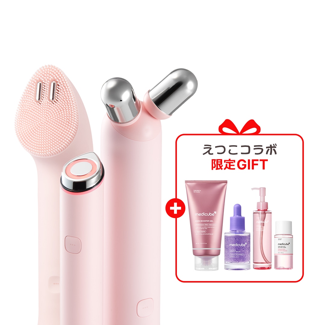 Qoo10] メディキューブ 【丸岡えつこ Pick! / 最大本品3 : ダイエット