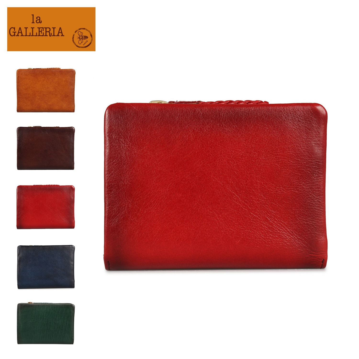 財布 二つ折り メンズ 青木鞄 本革 L字ファスナー 2973