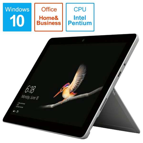 マイクロソフト Surface Go 2 STQ-00012 価格比較 - 価格.com
