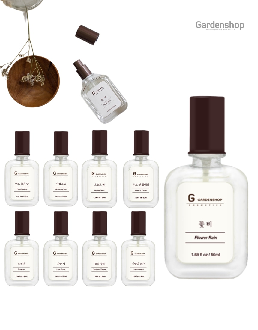 [Garden shop] 韓国限定 韓国人気 SNS 流行 ATEEZ 愛用香水 Flower Rain の他 50ml (9 Types) 4,399円