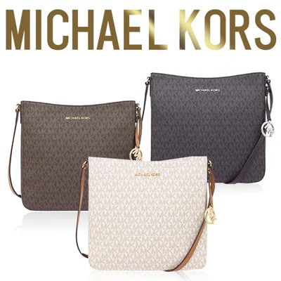 JET SET TRAVEL MESSENGER