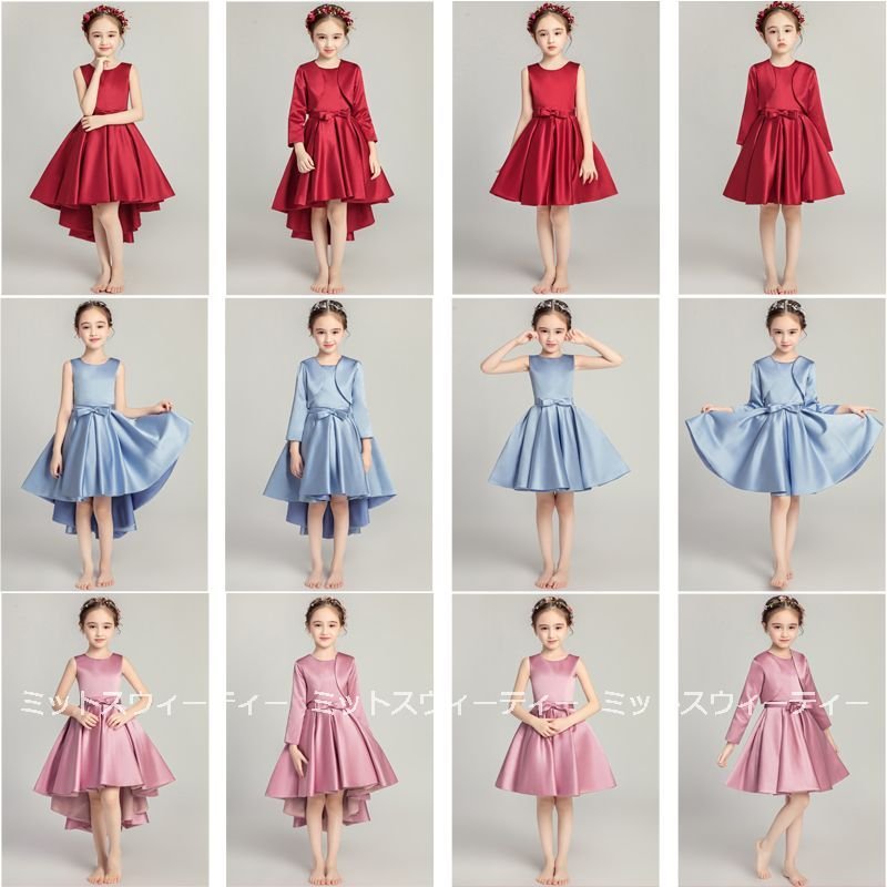ピアノ発表会 子供ドレス 花飾り ピンク ブルー レッド ボレロ キッズドレス 女の子 ショート丈 5,735円
