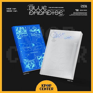 ZEROBASEONE blueParadise