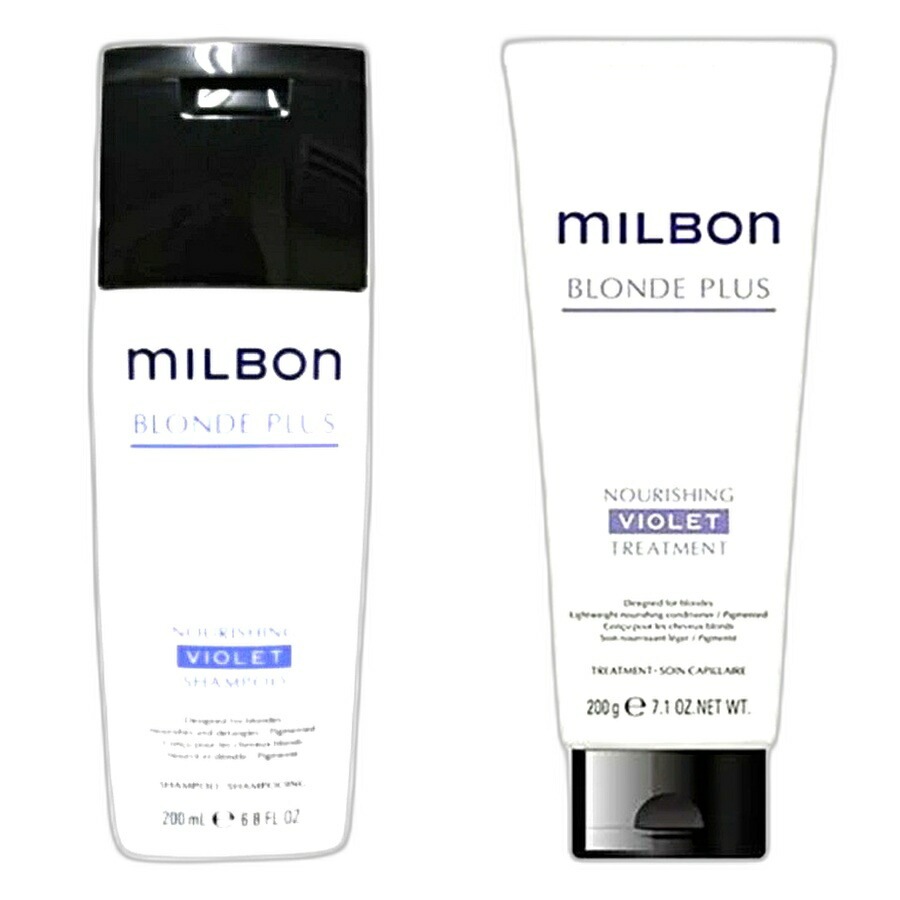 【セット】ミルボン ナリッシング バイオレット シャンプー 200ml ＆トリートメント 200gカラーシャンプー グローバル ミルボン BLONDE PLUS（ブロンドプラス）【milbon】