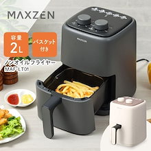 最新Win10✰美品✩テレワーク可能✰大容量500G&WEBカメラ&USB3.0 Lenovo パフォーマンス FHD Webカメラ | 4XC1D66055 | レノボ