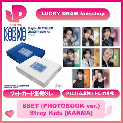 ONEUS グッズ トレカ 334 AZONE INTERNATIONAL::えっくす☆きゅーと::商品詳細