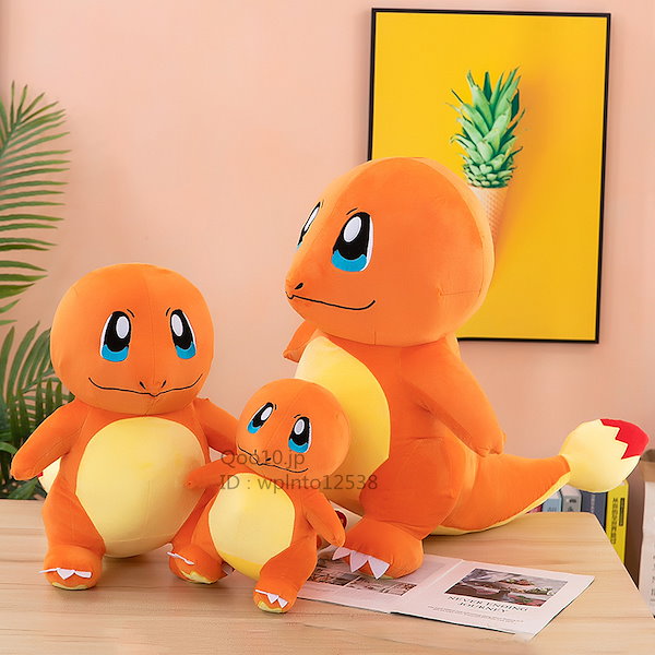 e➕ポケモン➕　ヒトカゲ　えんまく　指人形 ポケモンキッズ ヒトカゲ 希少 クリア 指人形 - メルカリ