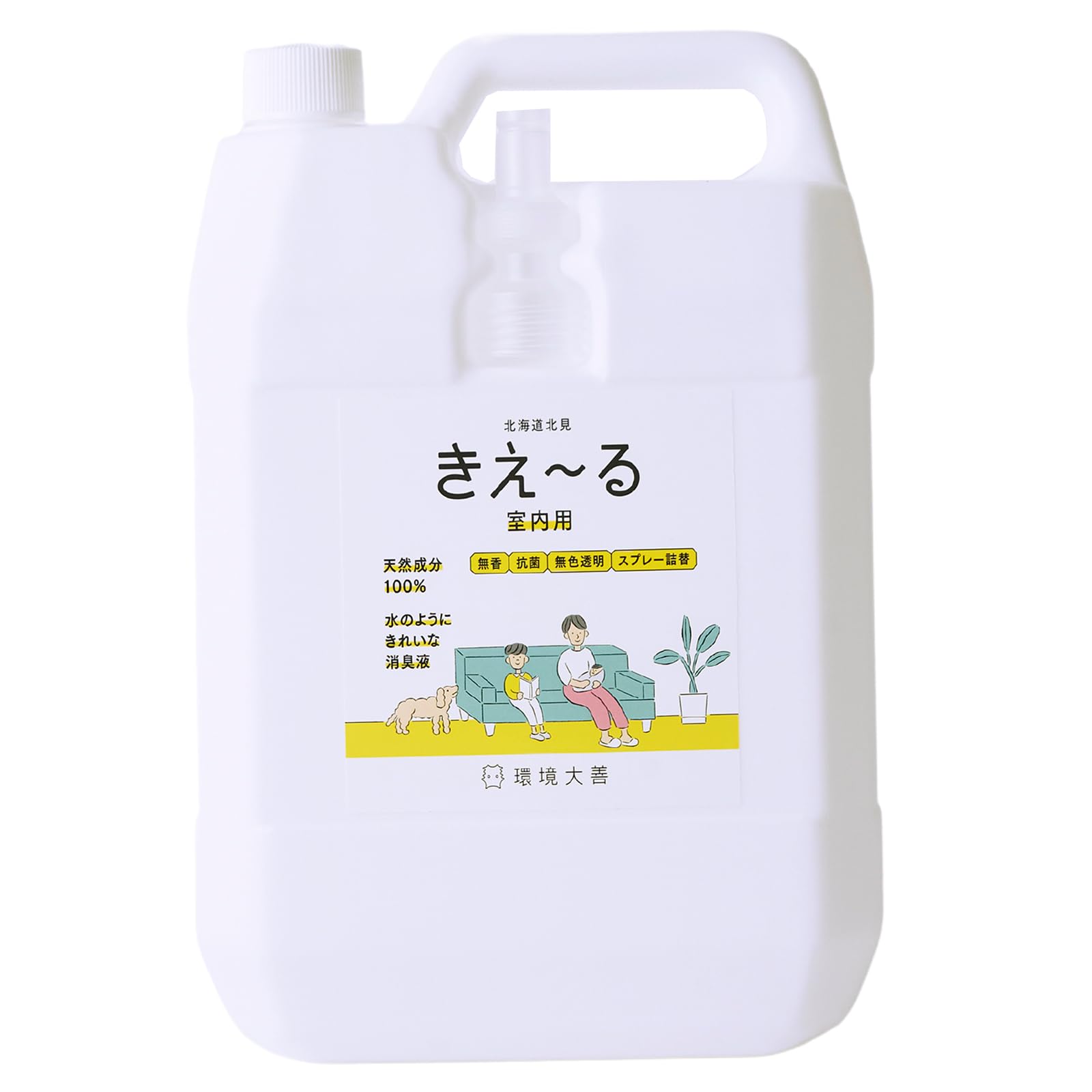 環境ダイゼン 【大容量】バイオで消臭 抗菌 きえる室内用 バイオ消臭液 無香 詰替用 特大サイズ 4L 6,881円