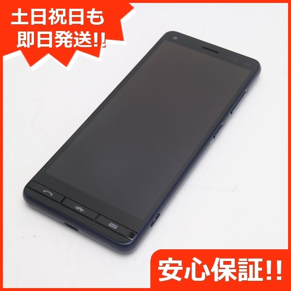 美品 BASIO4 ロイヤルブルー スマホ 142