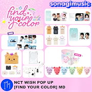 Qoo10] [公式] ME:I 2025 KCON : KPOP