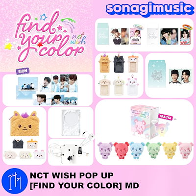 nct wish popup ランダムトイ カプセル ガチャ ステッカー シール nct