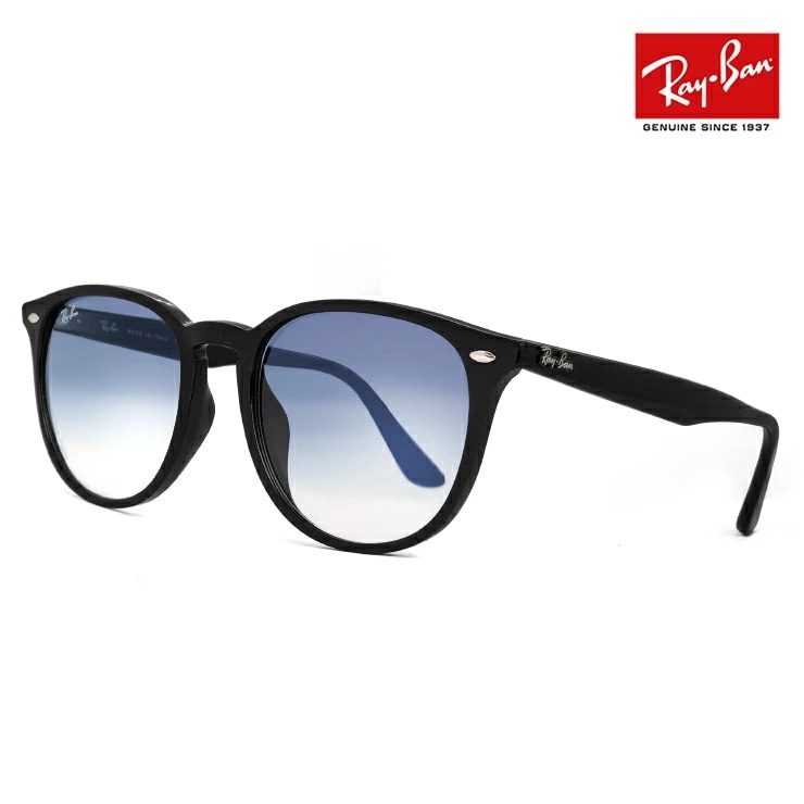 Ray-Ban サングラス rb4259f 60119 HIGHSTREET rb4259-f 601/19 53mm ハイストリート ライトカラー レンズ ウェリントン ボストン 16,606円